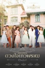 Nonton Film Dhevaprom Season 5 (2024) CINEKEREN