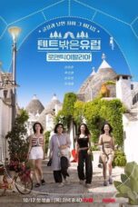 Nonton Film Europe Outside Your Tent Romantic Italy (2024) CINEKEREN