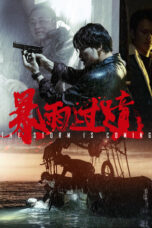 Nonton Film The Storm is Coming (2023) CINEKEREN