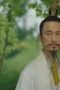 Nonton Film Pegasus Market Season 1 Episode 6 CINEKEREN Nonton Film Pegasus Market Season 1 Episode 6 CINEKEREN