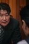 Nonton Film Uncle Samsik Season 1 Episode 9 CINEKEREN