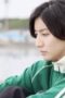 Nonton Film Omukae Shibuya-kun Season 1 Episode 12 CINEKEREN Nonton Film Omukae Shibuya-kun Season 1 Episode 12 CINEKEREN