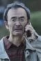 Nonton Film Seven Orifices Season 1 Episode 5 CINEKEREN Nonton Film Seven Orifices Season 1 Episode 5 CINEKEREN