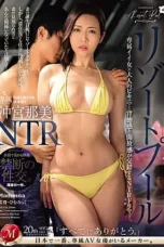 Nonton Film JUQ-726 Gadis Resort Dengan Bikini Mini – Nami Okimiya CINEKEREN