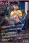 Nonton Film SDMF-042 Dipake Adek Perempuanku Saat Tidur – Anzu Kuzuha CINEKEREN