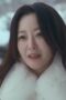Nonton Film Bitter Sweet Hell Season 1 Episode 12 CINEKEREN Nonton Film Bitter Sweet Hell Season 1 Episode 12 CINEKEREN