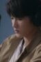 Nonton Film Under The Skin Season 1 Episode 3 CINEKEREN Nonton Film Under The Skin Season 1 Episode 3 CINEKEREN