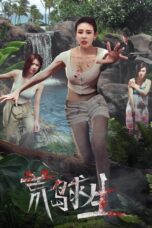 Nonton Film Survival on a Deserted Island (2024) CINEKEREN