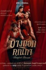 Nonton Film Bangkok Blossom  (2024) CINEKEREN