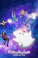 Nonton Film Kinokoinu Mushroom Pup (2024) CINEKEREN