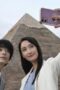 Nonton Film Talentless TAKANO Season 1 Episode 6 CINEKEREN Nonton Film Talentless TAKANO Season 1 Episode 6 CINEKEREN