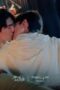 Nonton Film First Note of Love Season 1 Episode 7 CINEKEREN Nonton Film First Note of Love Season 1 Episode 7 CINEKEREN