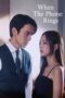 Nonton Film When the Phone Rings (2024) CINEKEREN