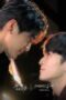 Nonton Film First Note of Love Season 1 Episode 12 CINEKEREN