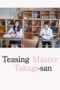 Nonton Film Teasing Master Takagi-san (2024) CINEKEREN