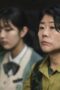 Nonton Film Light Shop Season 1 Episode 5 CINEKEREN