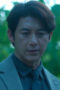Nonton Film Parole Examiner Lee Season 1 Episode 12 CINEKEREN Nonton Film Parole Examiner Lee Season 1 Episode 12 CINEKEREN