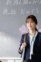 Nonton Film Subarashiki Kana, Sensei! Season 1 Episode 1 CINEKEREN Nonton Film Subarashiki Kana, Sensei! Season 1 Episode 1 CINEKEREN
