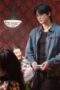 Nonton Film Wonderful World Season 1 Episode 5 CINEKEREN Nonton Film Wonderful World Season 1 Episode 5 CINEKEREN
