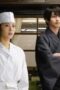 Nonton Film Cursed in Love Season 1 Episode 2 CINEKEREN Nonton Film Cursed in Love Season 1 Episode 2 CINEKEREN