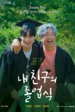 Nonton Film My Friend’s Graduation Ceremony (2024) CINEKEREN