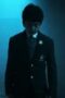 Nonton Film Adhura Season 1 Episode 4 CINEKEREN Nonton Film Adhura Season 1 Episode 4 CINEKEREN