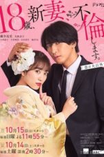 Nonton Film The Princess Bodyguard’s Love (2023) CINEKEREN