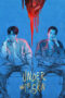 Nonton Film Under The Skin (2022) CINEKEREN Nonton Film Under The Skin (2022) CINEKEREN