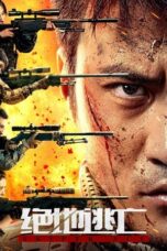 Nonton Film Skiptrace (2024) CINEKEREN
