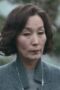 Nonton Film Bitter Sweet Hell Season 1 Episode 9 CINEKEREN Nonton Film Bitter Sweet Hell Season 1 Episode 9 CINEKEREN