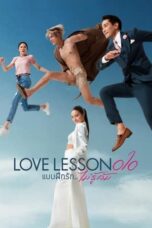Nonton Film Love Lesson 010 (2024) CINEKEREN