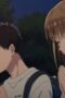 Nonton Film Blue Box Season 1 Episode 7 CINEKEREN Nonton Film Blue Box Season 1 Episode 7 CINEKEREN
