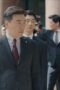 Nonton Film When the Phone Rings Season 1 Episode 8 CINEKEREN Nonton Film When the Phone Rings Season 1 Episode 8 CINEKEREN