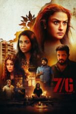 Nonton Film 7/G (2024) CINEKEREN