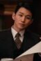 Nonton Film Uncle Samsik Season 1 Episode 13 CINEKEREN Nonton Film Uncle Samsik Season 1 Episode 13 CINEKEREN
