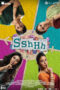 Nonton Film Sshhh (2024) CINEKEREN Nonton Film Sshhh (2024) CINEKEREN