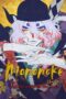 Nonton Film Mononoke the Movie: The Phantom in the Rain (2024) CINEKEREN Nonton Film Mononoke the Movie: The Phantom in the Rain (2024) CINEKEREN