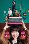 Nonton Film JK to Roppozensho (2024) CINEKEREN