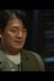 Nonton Film Parole Examiner Lee Season 1 Episode 1 CINEKEREN Nonton Film Parole Examiner Lee Season 1 Episode 1 CINEKEREN