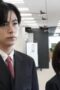 Nonton Film The Expert of Changing Jobs Season 1 Episode 1 CINEKEREN Nonton Film The Expert of Changing Jobs Season 1 Episode 1 CINEKEREN