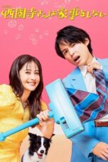 Nonton Film Ms. Saionji doesn’t do Housework (2024) CINEKEREN