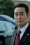 Nonton Film Nothing Uncovered Season 1 Episode 14 CINEKEREN Nonton Film Nothing Uncovered Season 1 Episode 14 CINEKEREN