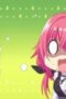 Nonton Film Hamidashi Creative Season 1 Episode 3 CINEKEREN Nonton Film Hamidashi Creative Season 1 Episode 3 CINEKEREN