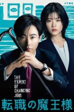 Nonton Film The Expert of Changing Jobs (2023) CINEKEREN