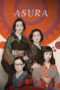 Nonton Film Asura (2025) CINEKEREN