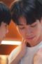 Nonton Film City of Stars Season 1 Episode 7 CINEKEREN