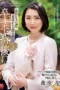 Nonton Film JUL-922 Hadiah Dari Ibu Mertuaku Untukku Lulus Wisuda – Hijiri Maihara CINEKEREN