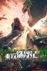 Nonton Film Who is the Trespasser (2025) CINEKEREN