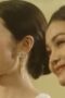 Nonton Film Show Me Love Season 1 Episode 8 CINEKEREN Nonton Film Show Me Love Season 1 Episode 8 CINEKEREN