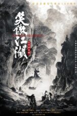 Nonton Film Invincible Swordsman (2025) CINEKEREN